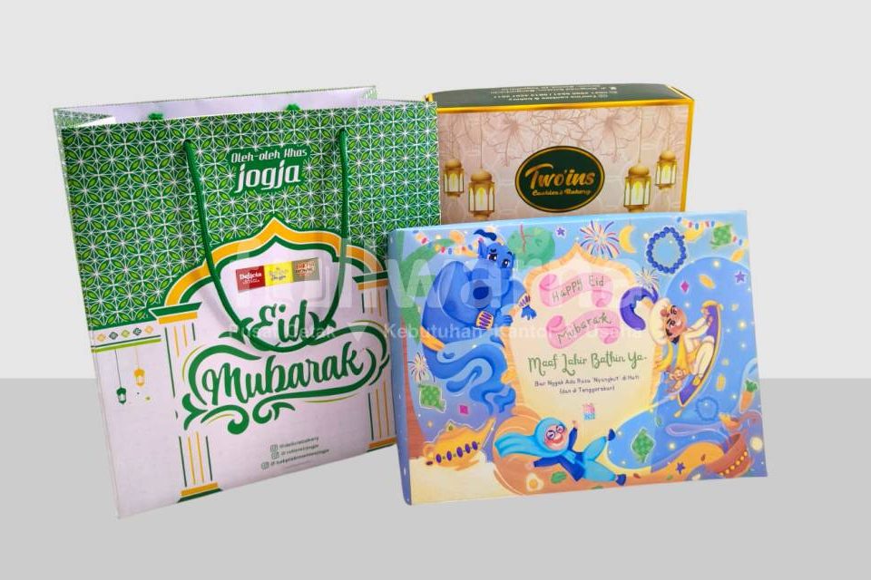 Kemasan Idul Fitri